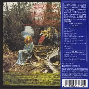Chopyn ‎- Grand Slam (1975) [2007 Japan Mini-CD]