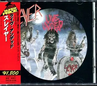 Slayer - Japanese Albums Collection (1983-2009, 16CD)