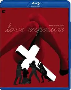 Love Exposure (2008)