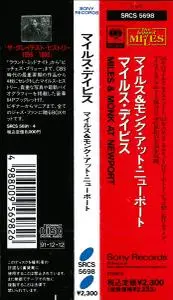 Miles Davis & Thelonious Monk - Miles & Monk At Newport (1991) {Sony Music Japan SRCS 5698 rec 1958, 1963}