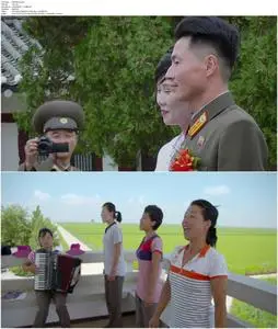 Have Fun in Pyongyang (2019)