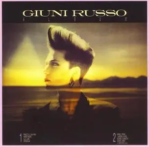 Giuni Russo - Fonte D'Amore [4CD] (2016)