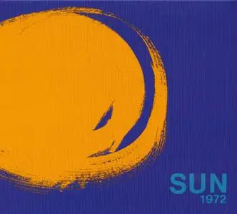 Sun - Sun 1972 (Remastered) (1972/2023)