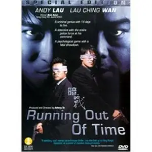 Running Out Of Time (1999)