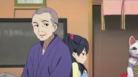 Tamako Market  / Tamako Market - 01