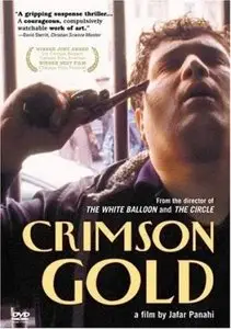 Talaye sorkh / Crimson Gold (2003)