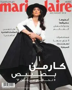 Marie Claire Arabia - أغسطس 2018