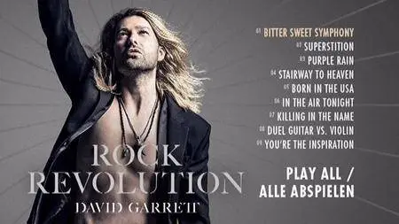 David Garrett - Rock Revolution (2017) {CD+DVD, Deluxe Edition}