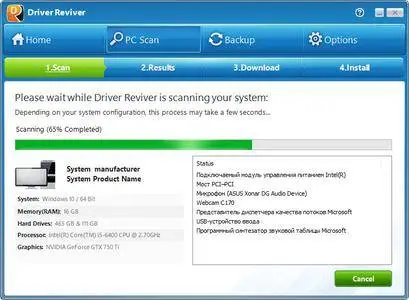 ReviverSoft Driver Reviver 5.25.2.2 Multilingual Portable