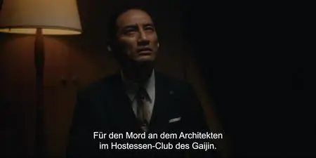 Tokyo Vice S02E10