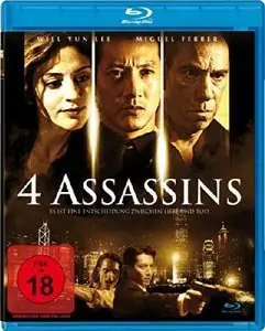 Four Assassins (2013)