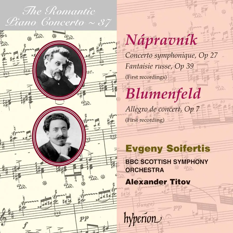 Allegro de. Феликс Михайлович Блуменфельд. Феликс Блуменфельд могила. Эдуард Направник. Направник.