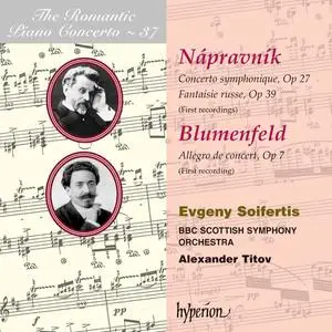 Evgeny Soifertis, Alexander Titov - Romantic Piano Concerto Vol. 37: Nápravník & Blumenfeld: Works for piano & orchestra (2005)