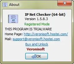 Veronisoft IP Net Checker 1.5.8.3 (x86/x64)