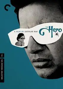 The Hero / Nayak (1966)