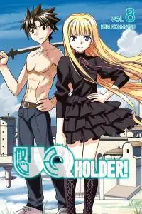 UQ Holder! v08 (2016) (Digital) (Mr Kimiko