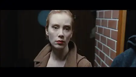 Izmena (2012)