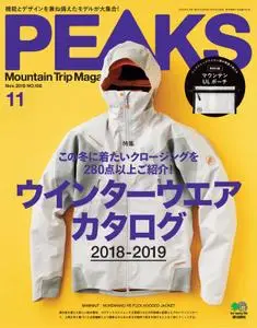 Peaks ピークス - 10月 2018