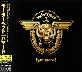Motörhead - Hammered (2002) (Japan VICP-61874)