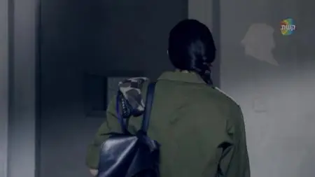 Kipat Barzel S01E04