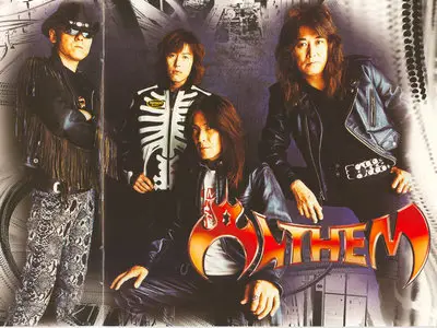 Anthem - Live' Melt Down: The Show Still Carries On (2003) [Victor VIBP-19]