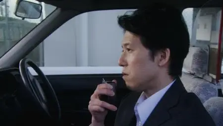 Ju-on: White Ghost (2009)