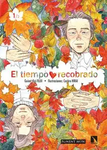 El tiempo recobrado Tomo 1