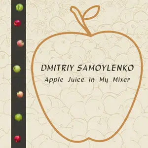 Dmitriy Samoylenko - Complete Discography 2009-2010 (5CD Set) (2012)