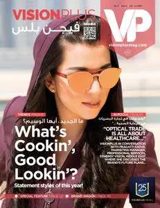 VisionPlus (Arabia - English edition) - June 2018