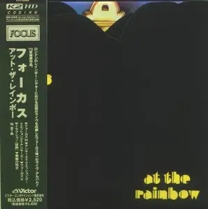 Focus - At The Rainbow (1973) (K2HD)