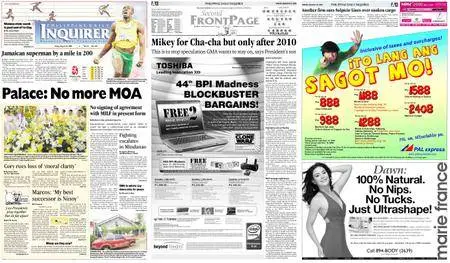Philippine Daily Inquirer – August 22, 2008
