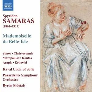 Simos, Christoyannis, Maropoulos - Samaras: Mademoiselle de Belle-Isle (2021) [Official Digital Download]