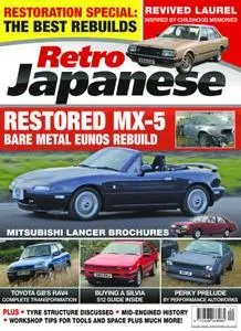 Retro Japanese – December 2018