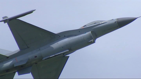 RAF Waddington International Airshow (2004)