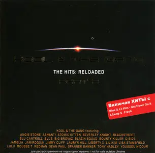 Kool & The Gang - The Hits: Reloaded. Part1 & 2 (2004)