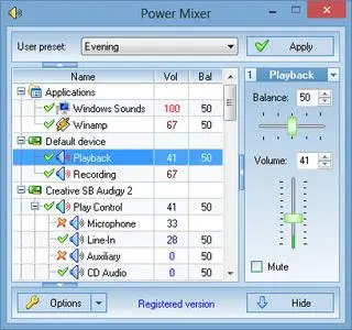 Power Mixer 4.1.8 Multilingual