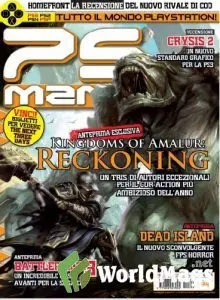 PS Mania - Aprile 2011