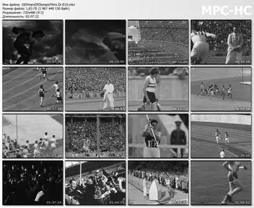 100 Years of Olympic Films: 1912–2012. Episode 10 (2017)