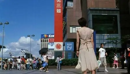 Tsai Ming-Liang - Tianqiao bu jianle ( The Skywalk Is Gone ) 2002