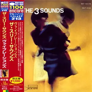 The Three Sounds - Vibrations (1966) [Remastered 2010]