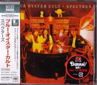 Blue Oyster Cult - Spectres (1977) [Reissue 2014 Japan BSCD2]