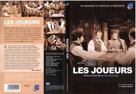 Les Joueurs (téléfilm, 1960)