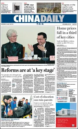 China Daily - 19 March 2012