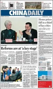 China Daily - 19 March 2012