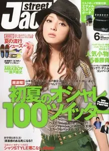 Street Jack - June 2010 (Japan)