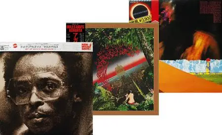 Miles Davis: Get Up with It `74, Agharta `75, Pangaea `75