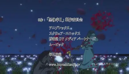 HorribleSubs Kuroshitsuji II-05