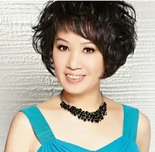 Anna Lin - Collection (1983-2017)