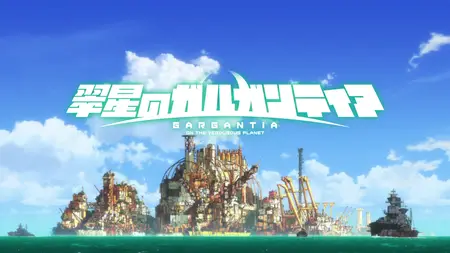 meow meow Gargantia on the Verdurous Planet (2013 S01E02 The Planet of Origin CTR mkv" yEnc