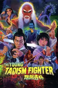 The Young Taoism Fighter (1986)